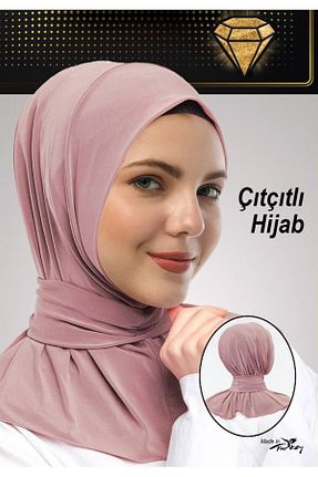 روسری صورتی شیفون mim eşarp - کد 860916060