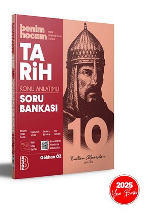 درسی و کتب کمک آموزشی Benim Hocam Yayınları - کد 860915551