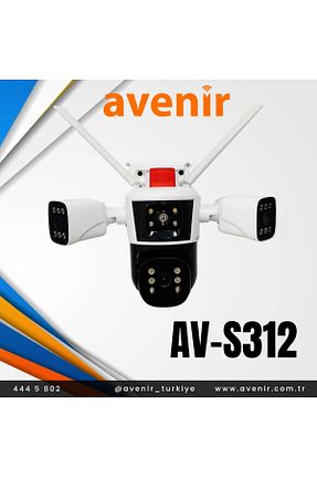 محصول امنیتی هوشمند Avenir - کد 860913497