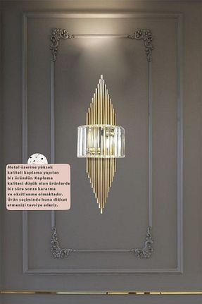 چراغ دیواری قهوه ای فلزی Bamyum - کد 76161281