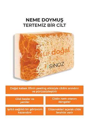 صابون جامد Sinoz - کد 113864741