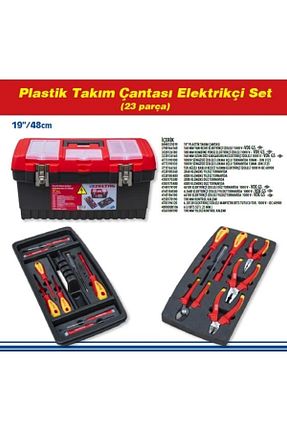 کیف و جعبه ابزار İzeltaş - کد 91124744