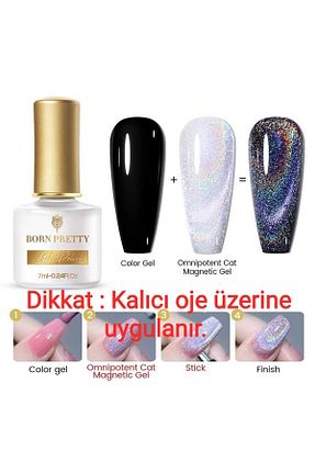 لاک ناخن دائمی بژ Born Pretty - کد 285499645