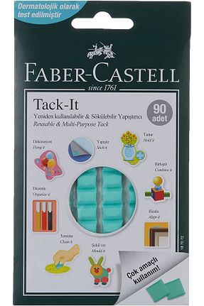 چسب و نوارچسب Faber Castell - کد 6390841