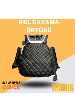 کول باکس TROBUS - کد 831803203