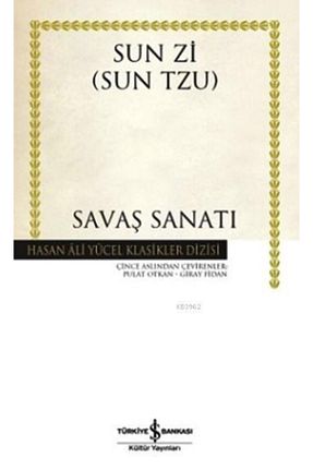 سیاست و ایدئولوژی Türkiye İş Bankası Kültür Yayınları - کد 3176678