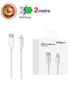 شارژر سفید ShinyTECH - کد 812511615