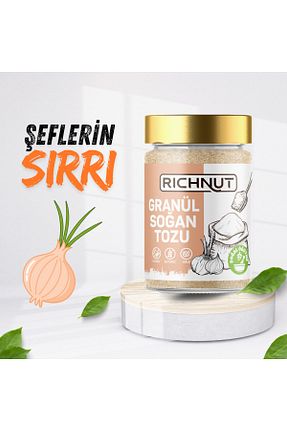 سایر ادویه جات RİCHNUT - کد 861125817