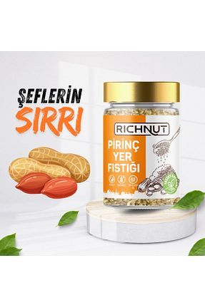 بادام زمینی RİCHNUT - کد 861130870
