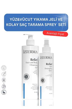 ست مراقبت پوست izderma - کد 844834035
