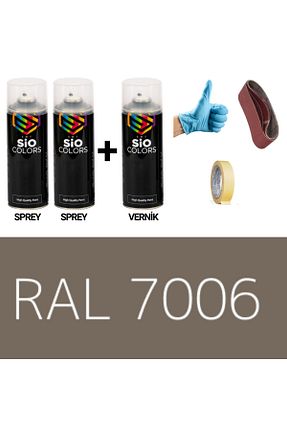 رنگ اسپری بژ sıocolors - کد 861132950