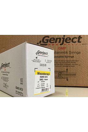 انژکتور Genject - کد 311873134