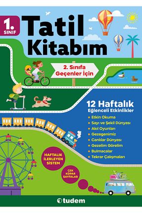 درسی و کتب کمک آموزشی Tudem Yayınları - کد 819029440
