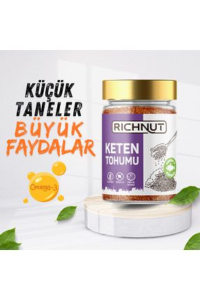 بذر و گیاه RİCHNUT - کد 752135534