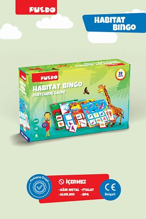 اسباب بازی آموزشی Türkçe PUEDO - کد 765590618