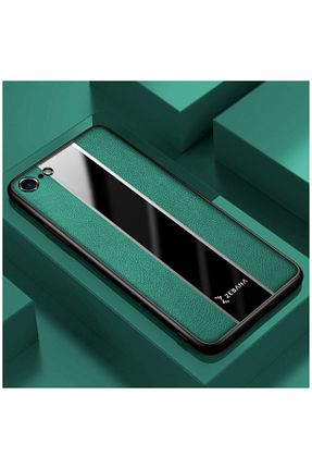کاور و قاب سبز iPhone SE 2020 Zebana - کد 261139528