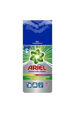 پودر لباسشوئی Ariel - کد 198857147