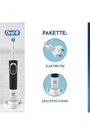 مسواک شارژی Oral-B - کد 31255473