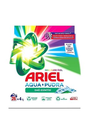پودر لباسشوئی Ariel - کد 2835808