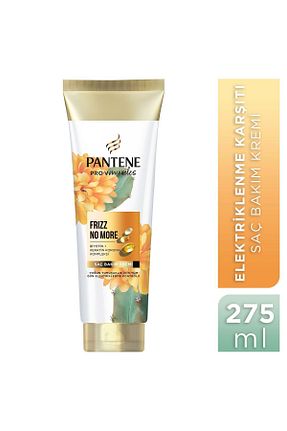کرم مو Pantene - کد 855692545