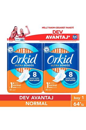 نوار بهداشتی Orkid - کد 842151151