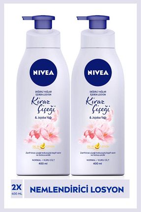 کرم بدن مرطوب کننده NIVEA - کد 47220385