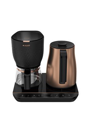 چای ساز متالیک Arçelik - کد 65056240