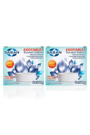 رطوبت گیر Saban - کد 748598249