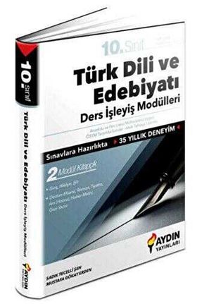 درسی و کتب کمک آموزشی Aydın Yayınları - کد 822808903