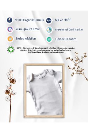 بادی و سرهمی نوزادی سفید بچه گانه %100 پنبه Lotus Baby - کد 865825129