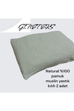 روکش بالش طوسی پنبه ای GİNETEKS - کد 860679940