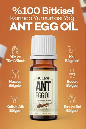 روغن مراقبت HCLABS - کد 859642876