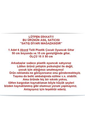 اسباب بازی موزیکال Satış Diyarı - کد 260990598