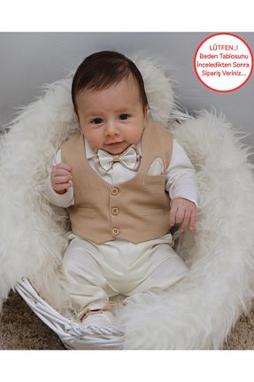 ست نوزادی قهوه ای بچه گانه پنبه ای Calide Baby - کد 114439620