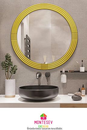 آینه حمام MONTESEV - کد 861535804
