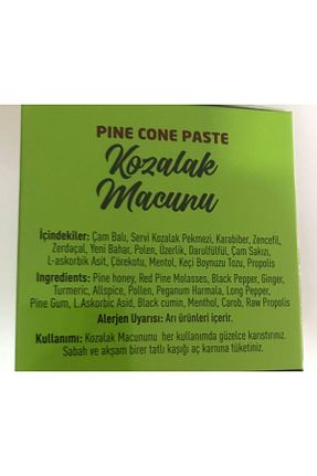 محصولات عطاری Herbal - کد 861040072