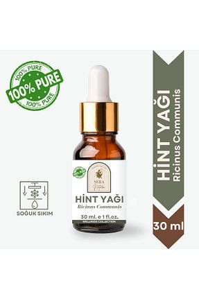 روغن مراقبت Sera Natura - کد 821757474