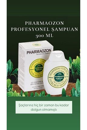 شامپو زنانه PHARMAOZON - کد 32230858