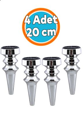 یراق آلات مبل بژ NZB - کد 861623238