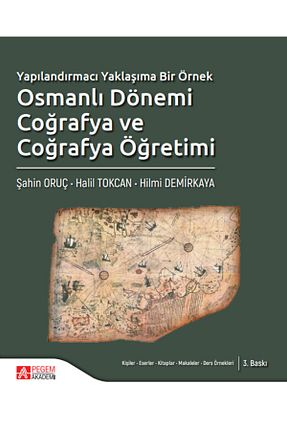 کتاب نقد و بررسی Pegem Akademi Yayıncılık - کد 4687090