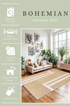 فرش بژ قابل شستشو West Home - کد 861653136