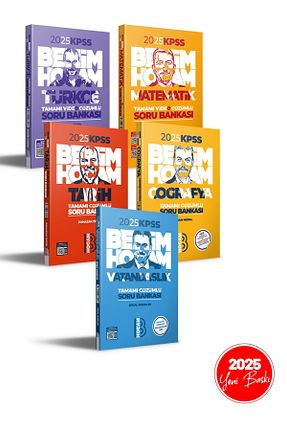 آمادگی آزمون Benim Hocam Yayınları - کد 753043528