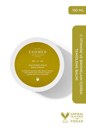 پاک کننده آرایش Balm COSMED - کد 790302488