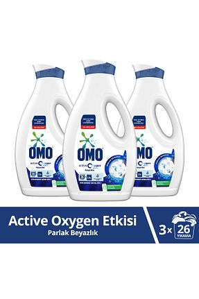 پودر لباسشوئی Omo - کد 376169916