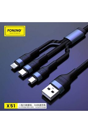 کابل شارژر مشکی Fibaks - کد 860859864