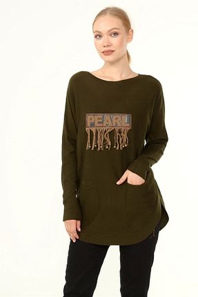 پلیور خاکی زنانه ساده FTZ WOMEN - کد 164001352