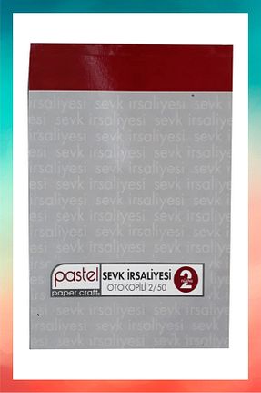 کاغذ فتوکپی و چاپ A5 Pastel - کد 861757846