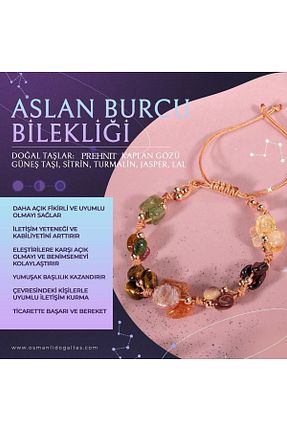 دستبند جواهر رنگی زنانه سنگ طبیعی OSMANLI DOĞAL TAŞ - کد 641712359