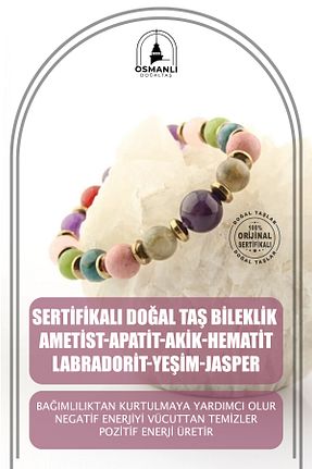 دستبند جواهر نارنجی زنانه سنگ طبیعی OSMANLI DOĞAL TAŞ - کد 117644565