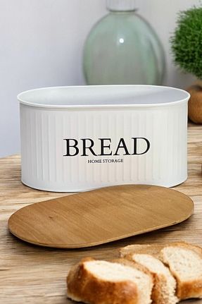 جعبه / سبد نان سفید فلزی hemlife - کد 844024408
